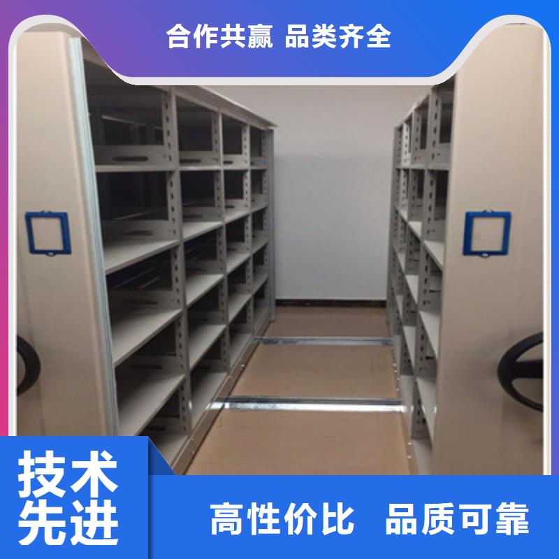 手动密集卷柜视频-手动密集卷柜|邵阳市|新邵|大祥|张家界|怀化|湘潭|娄底|益阳