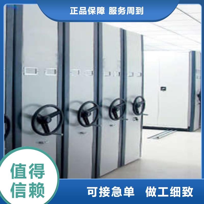 密集档案柜,【钢制双面双联档案架】现货充足量大优惠-市场覆盖|梁子湖|鄂城|恩施|咸宁|武汉|荆门|黄石-云推易