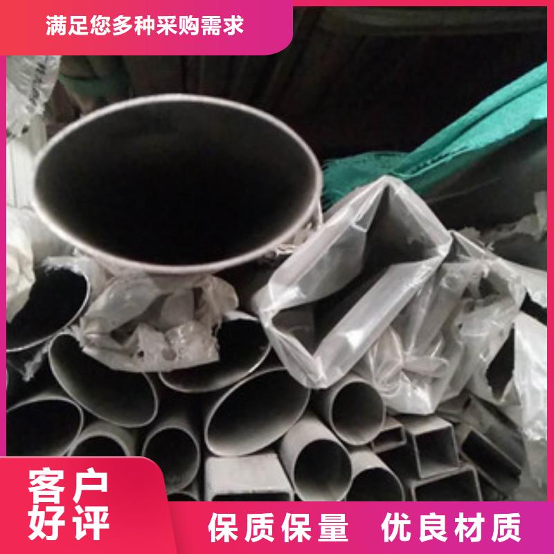 不锈钢管现货实拍