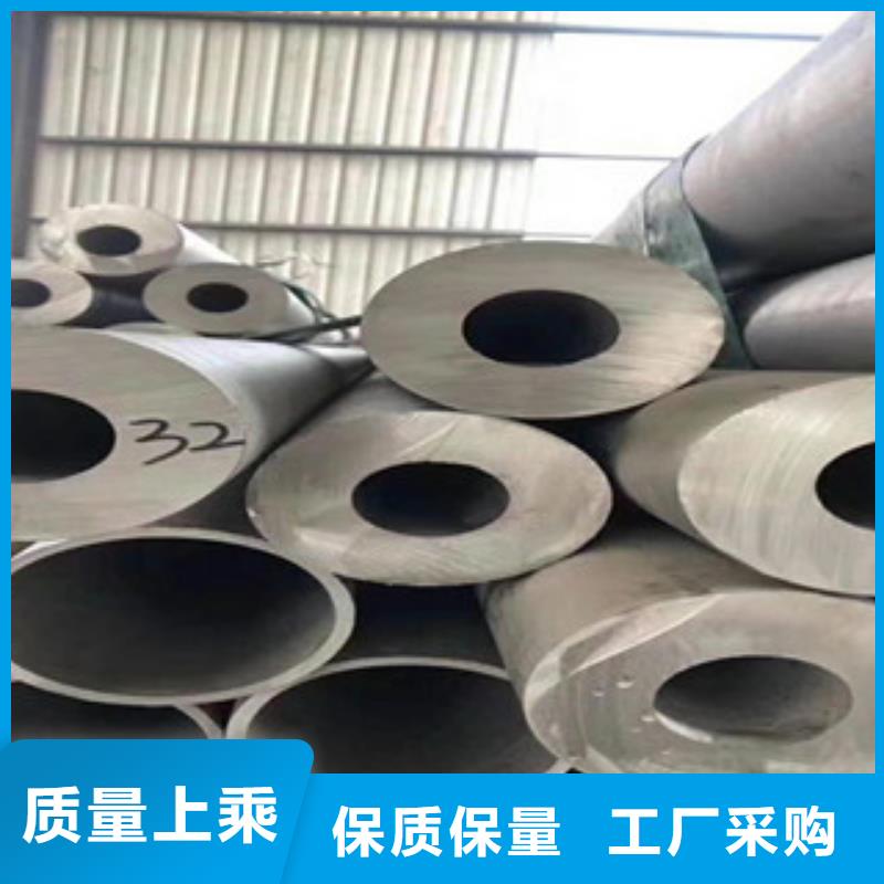 【低价货源 不锈钢管-不锈钢天沟使用寿命长久】-永誉不锈钢制品有限公司-产品视频