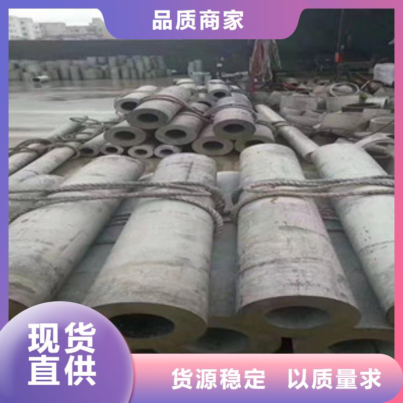 不锈钢管产品质量过关