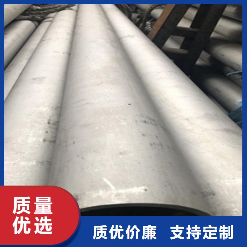 不锈钢管2201不锈钢管质量层层把关