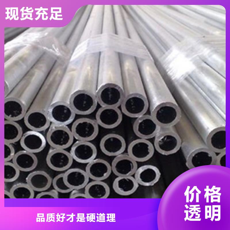 【 不锈钢管2-不锈钢管专注细节专注品质】永誉201不锈钢管