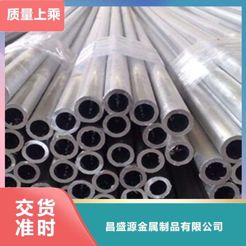 【 不锈钢管2冷轧不锈钢板把实惠留给您】-永誉不锈钢制品(长沙市分公司)