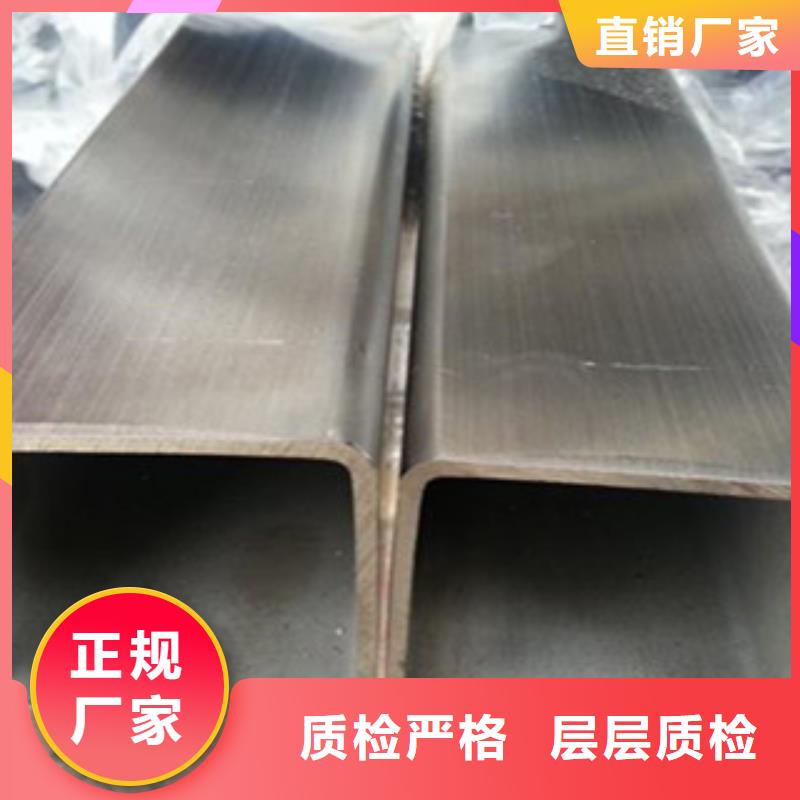 不锈钢管2201不锈钢管质量层层把关