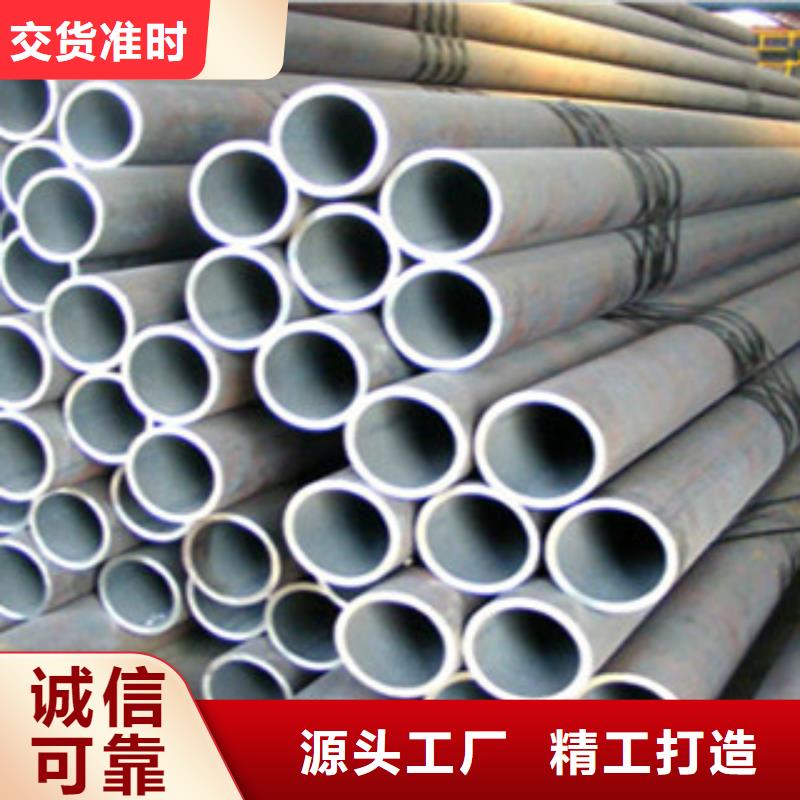 不锈钢管2201不锈钢管专业生产制造厂