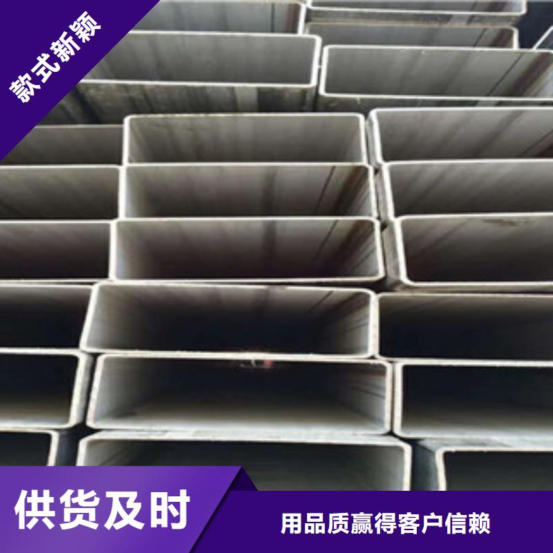 【 不锈钢管2 201不锈钢管专业生产厂家】永誉201不锈钢管