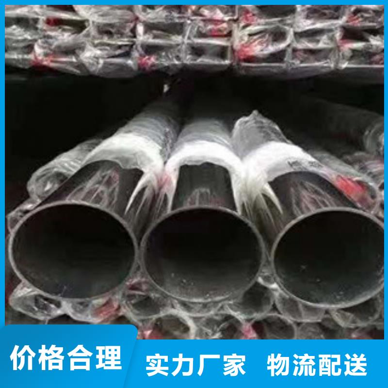 不锈钢管2-无缝不锈钢管畅销本地
