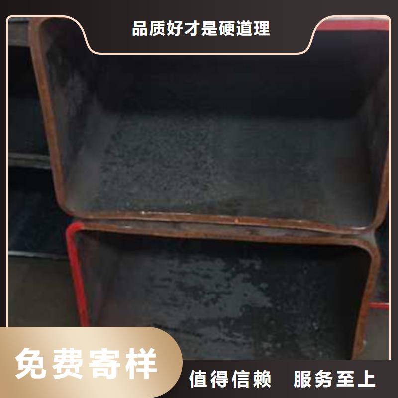 无缝方管品牌厂家价格优惠