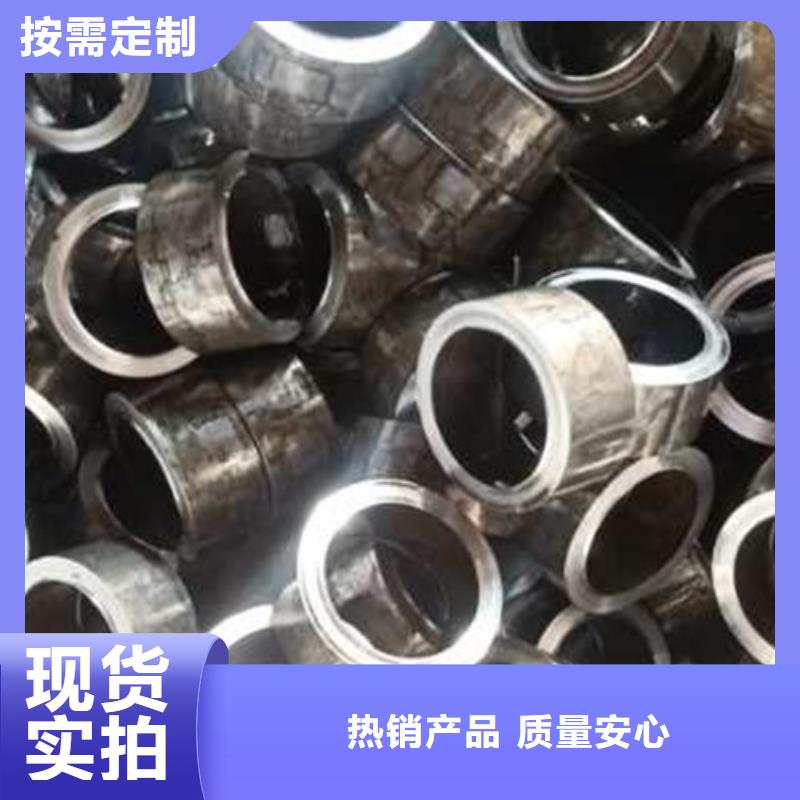 精密管好品质用的放心