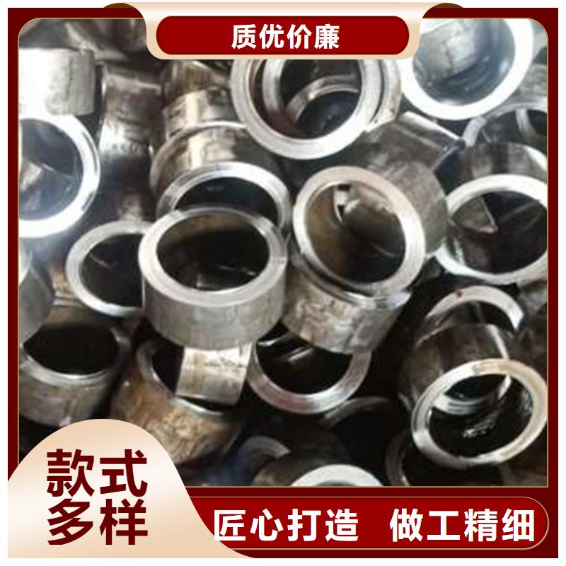 鑫冶联【免费获取报价 精密管_精密无缝管匠心打造】质量无忧
