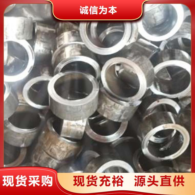精密管无缝方矩管购买的是放心