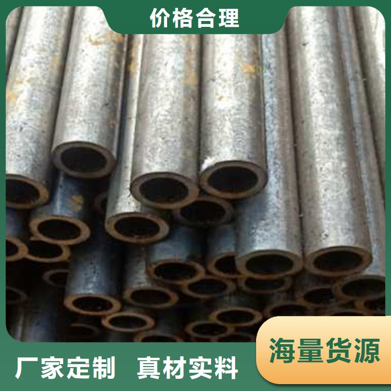 精密管无缝方矩管购买的是放心