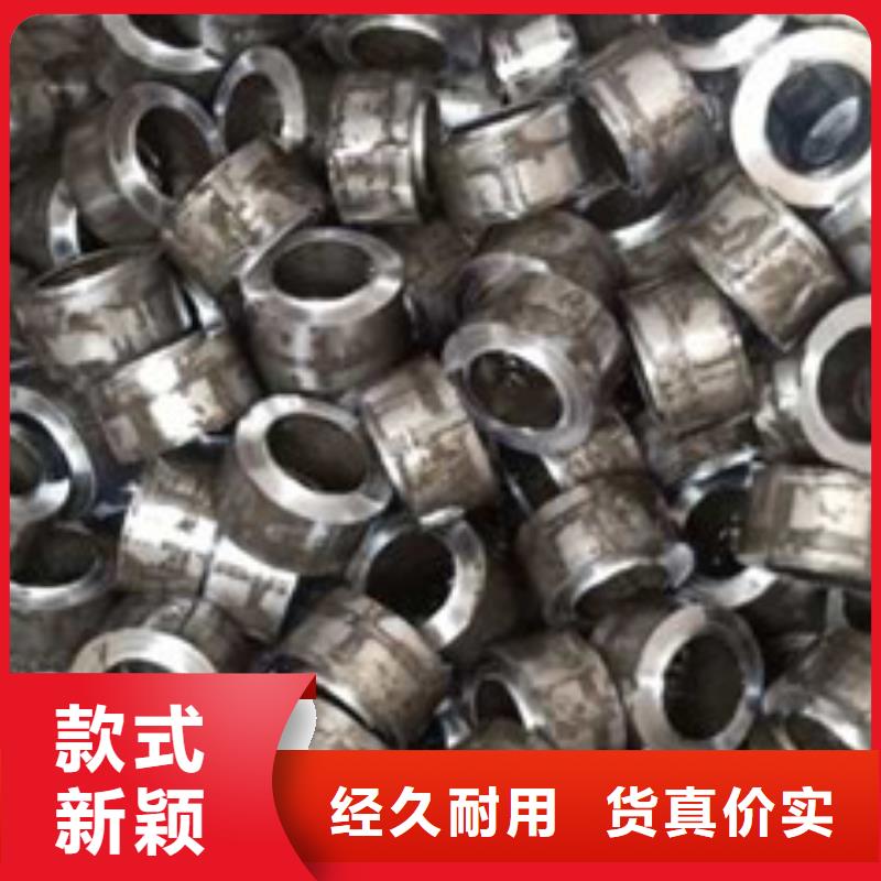 鑫冶联【免费获取报价 精密管_精密无缝管匠心打造】质量无忧