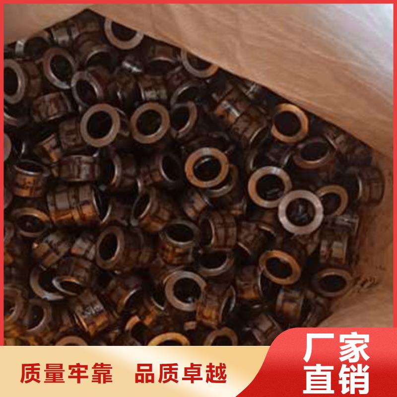 鑫冶联【免费获取报价 精密管_精密无缝管匠心打造】质量无忧