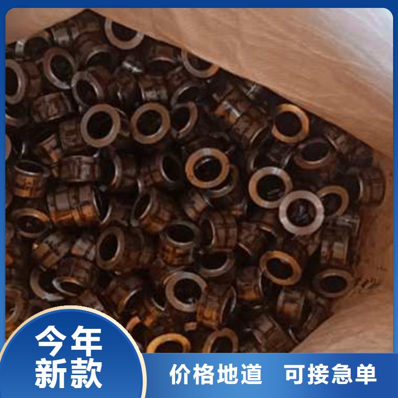 精密管合金钢管工厂认证