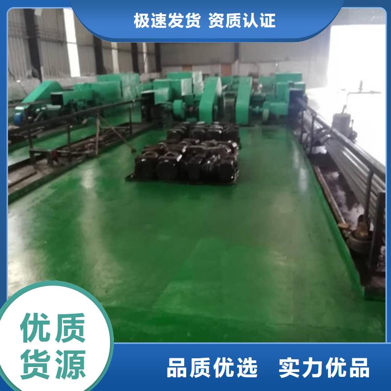 精密管无缝方矩管用品质说话
