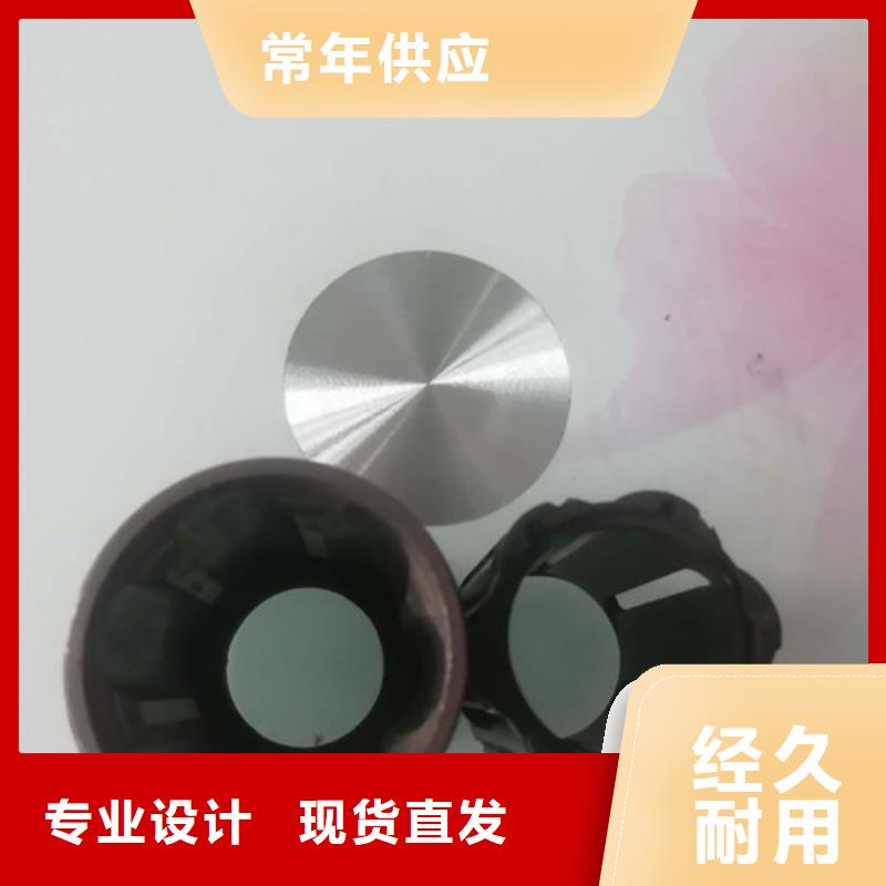 精密管无缝方矩管购买的是放心