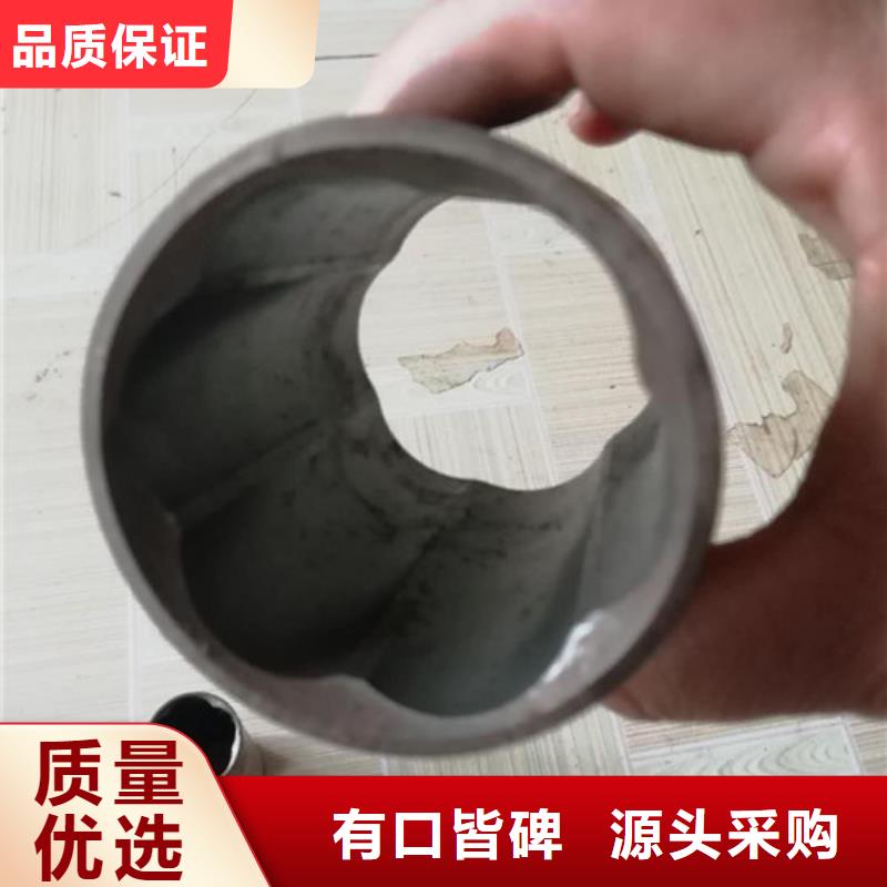 精密管直角方矩管货源报价