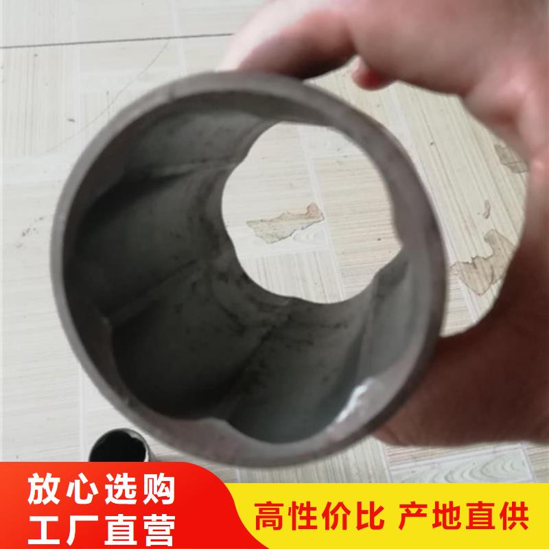 精密管直角方矩管常年供应
