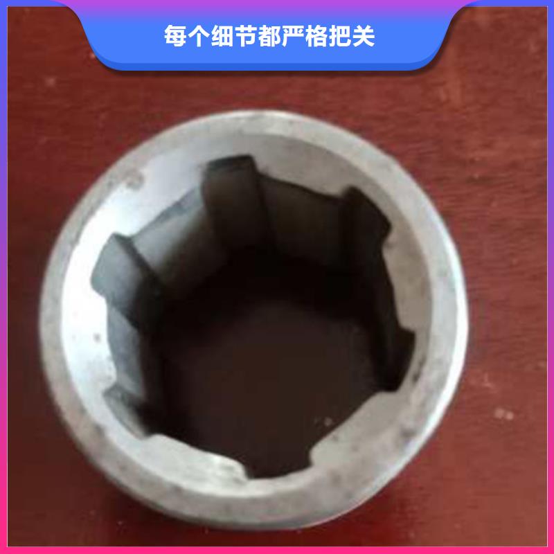 精密管无缝方矩管用品质说话