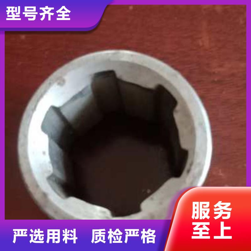 精密管无缝方矩管联系厂家