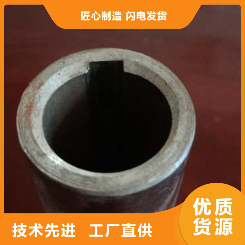 精密管【直角方矩管】精品优选|福山|牟平|日照|聊城|济南|东营sxxgc.com
