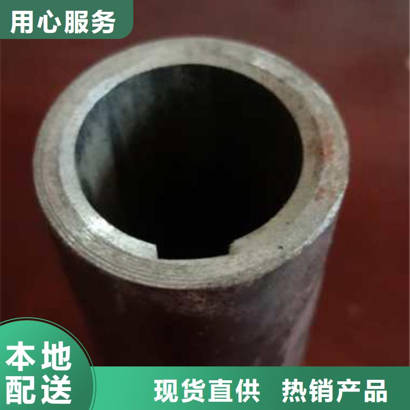 【 精密管_精密无缝管匠心打造】当地品牌