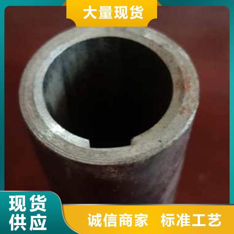 精密管-不锈钢方矩管购买的是放心