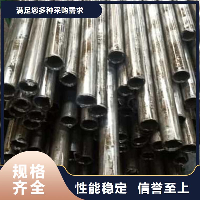 【 精密管_精密无缝管匠心打造】当地品牌