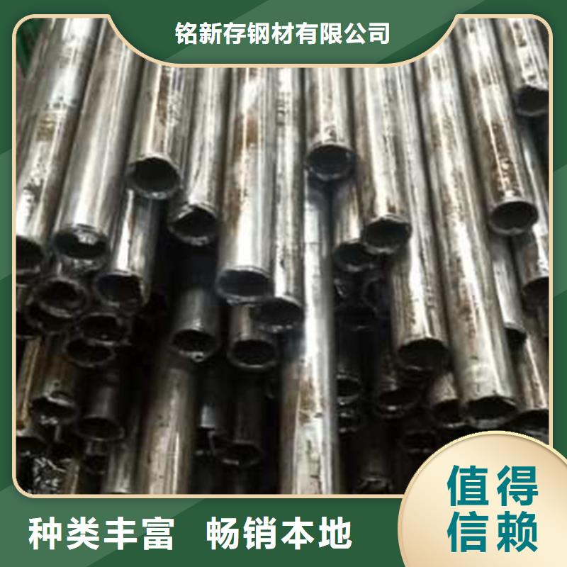 精密管【直角方矩管】精品优选|福山|牟平|日照|聊城|济南|东营sxxgc.com