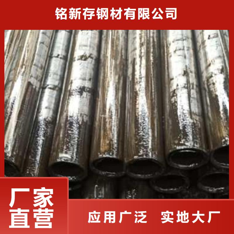 精密管-精轧管厂家批发价