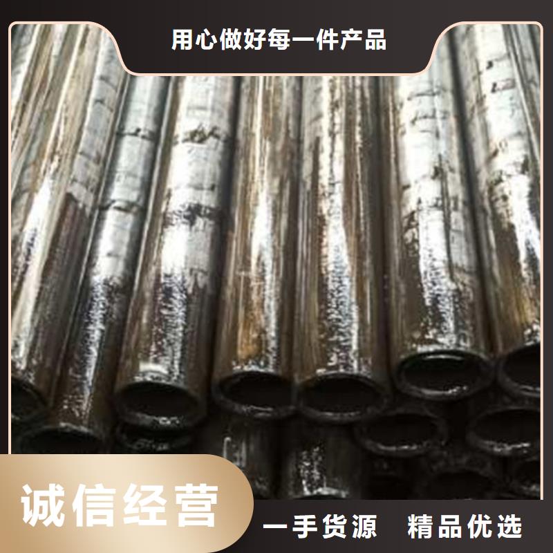 精密管精轧管定制定做