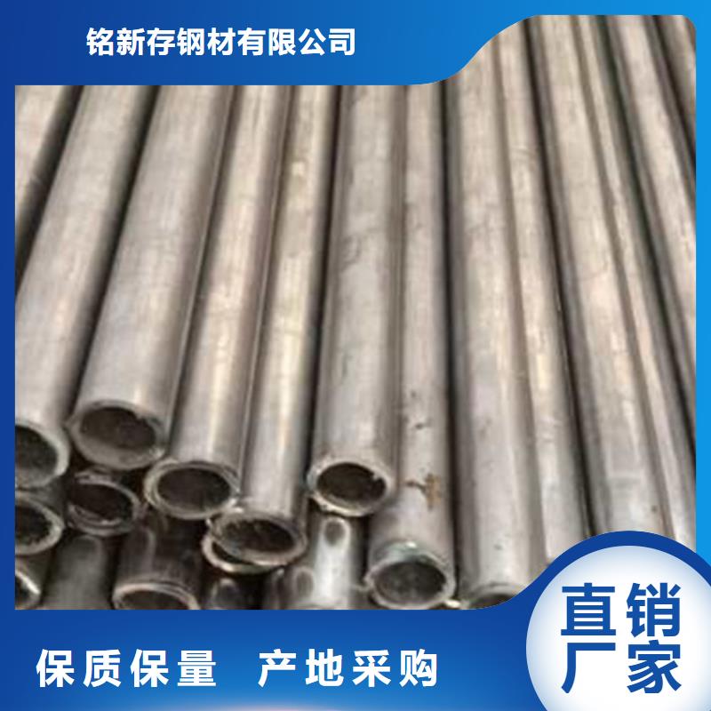 精密管直销厂家