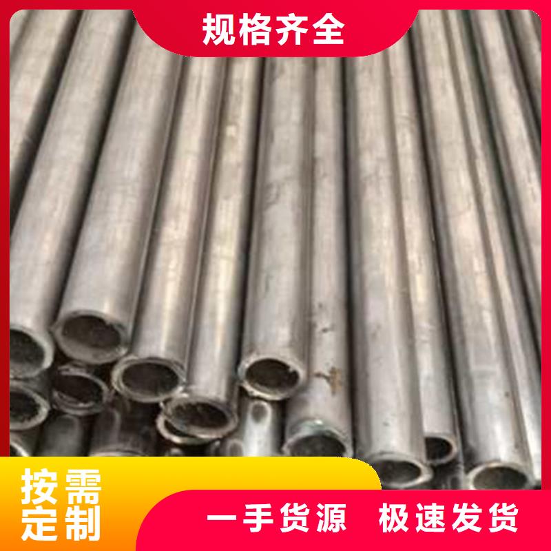 精密管无缝方矩管实力公司