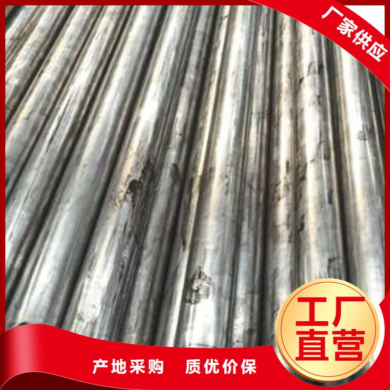 精密管合金钢管工厂认证