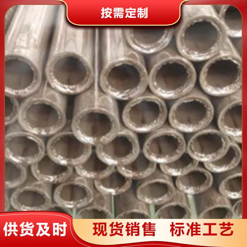 精密管,无缝方矩管选择我们选择放心