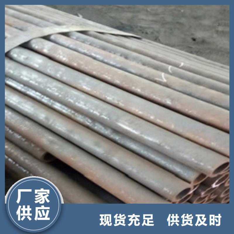 鑫冶联【免费获取报价 精密管_精密无缝管匠心打造】质量无忧