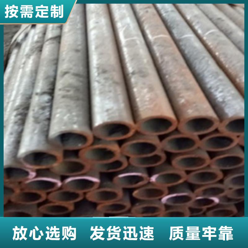 精密管无缝方矩管专注细节使用放心