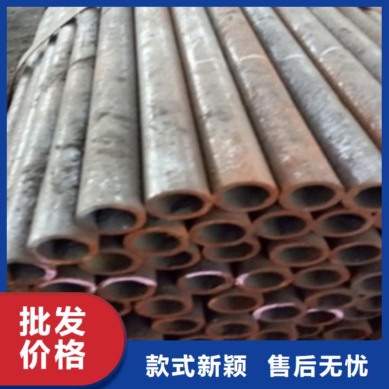精密管好品质用的放心