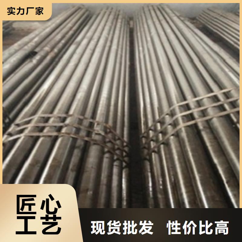 精密管合金钢管工厂认证