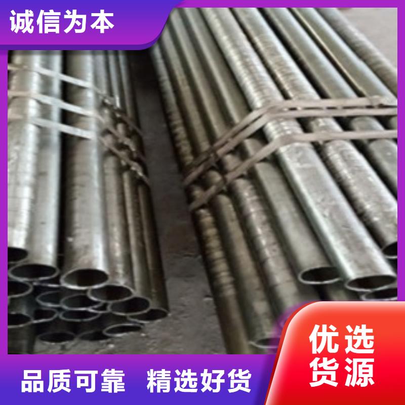 精密管精轧管定制定做