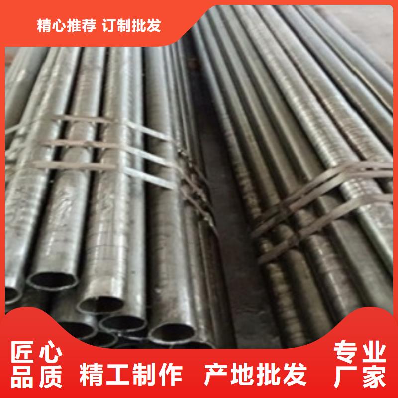 精密管合金钢管工厂认证