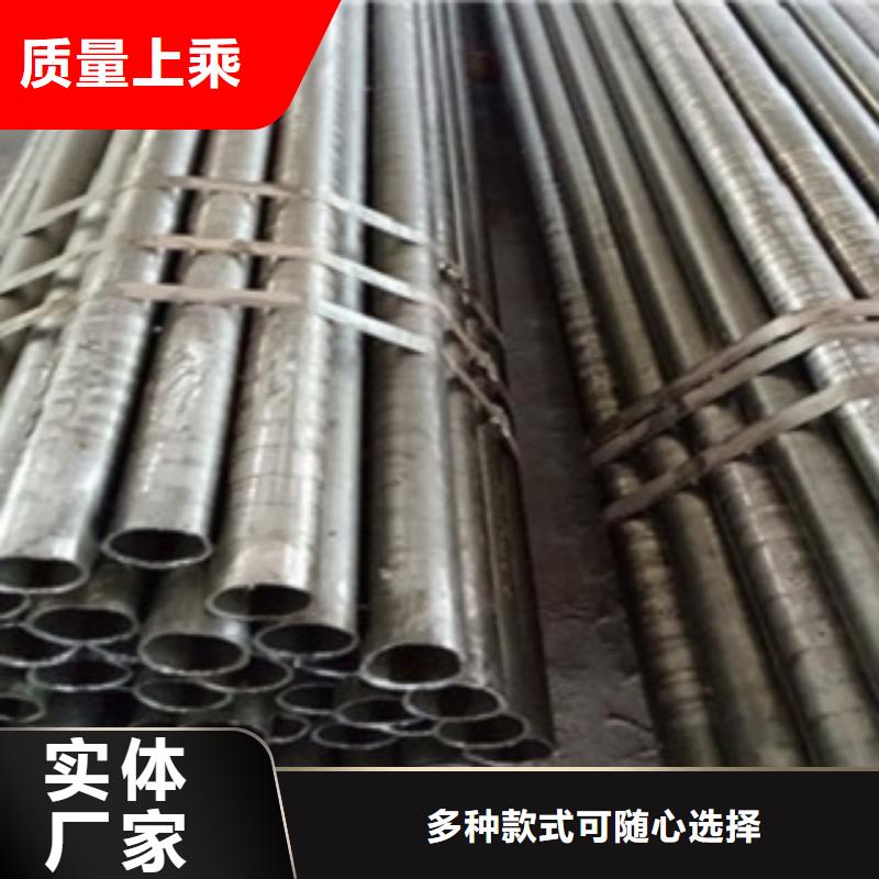 精密管合金钢管工厂认证