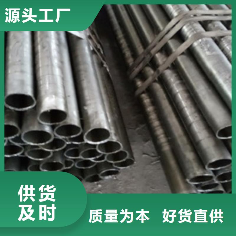 精密管合金钢管工厂认证
