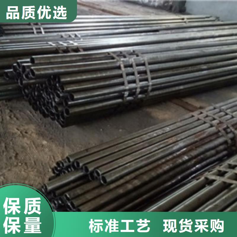 精密管合金钢管工厂认证