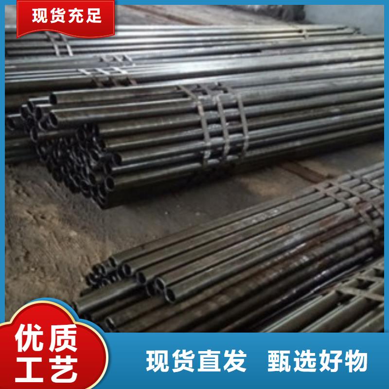 精密管无缝方矩管专注细节使用放心