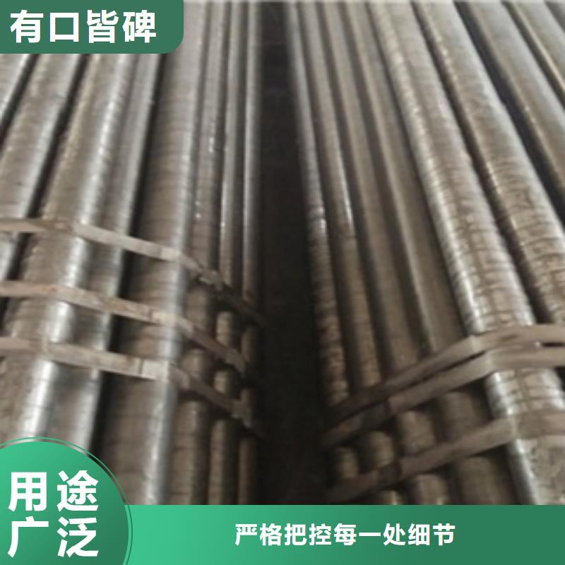 精密管无缝方矩管专注细节使用放心