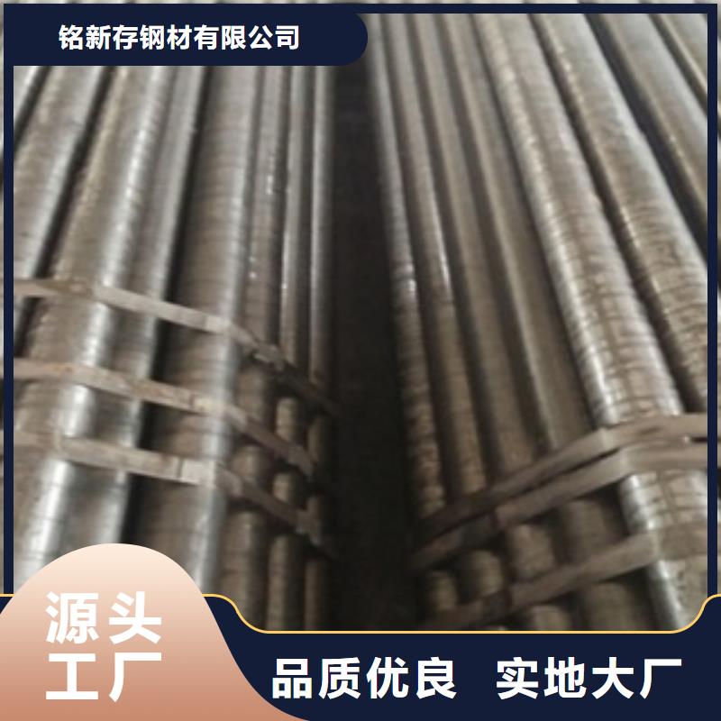 精密管好品质用的放心