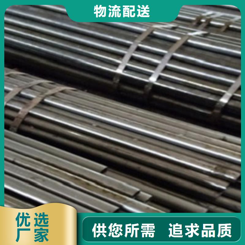 精密管直角方矩管货源报价